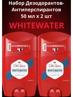 Дезодорант Олд спайс WhiteWater Набор 2 шт