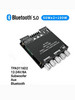 Усилитель звука 2.1 Bluetooth ZK-TB21 TPA3116D2 бренд WLEX продавец Продавец № 564719