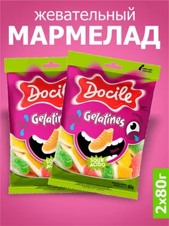 Жевательный мармелад Кислые Кроссовки 2уп. по 80гр