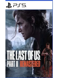 The Last of Us Part II Remastered PS 5