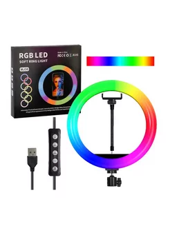 Кольцевая лампа цветная 30 см RGB LED MJ-30