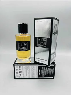 Roja Dove Oligarch