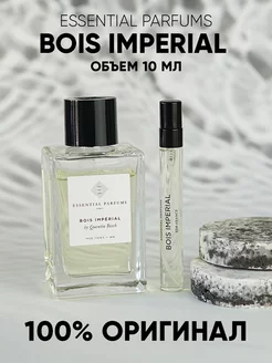 Духи Bois Imperial отливант 10 мл