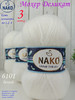 Мохер деликат Mohair Delicate 6101 белый 3 мотка бренд Nako-Delicat продавец Продавец № 1363402