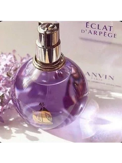 Lanvin Eclat D’arpege Eau De Parfum 100 ml