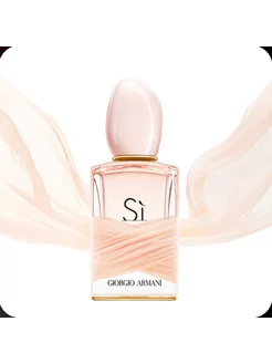 Giorgio Armani Si Eau De Toilette 100 ml