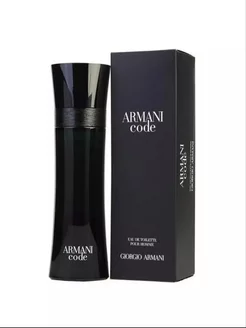 Духи GIORGIO ARMANI Code код армани 100мл