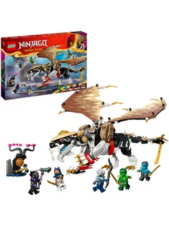 Ninjago Эгалт - Повелитель Драконов 71809