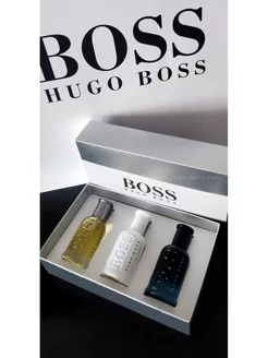 Подарочный набор духов Hugo Boss Bottled 3x30 ml (90мл)