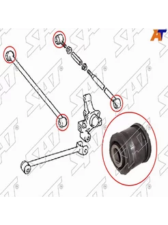 Сайлентблок заднего поперечного рычага TOYOTA CAMRY VISTA 9