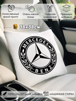 Подушка автомобильная Mercedes-Benz, Мерседес!