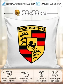 Подушка автомобильная PORSCHE, Порше!