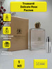 Delicate Rose - 5 мл бренд Trussardi продавец Продавец № 551449