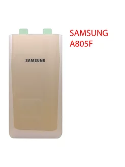 Задняя крышка (стекло) для Samsung Galaxy A80 (SM-A805FDS)