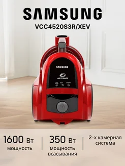 Пылесос VCC4520S3R XEV