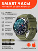 Смарт часы спортивные Smart Watch бренд Xiaomi продавец Продавец № 1374968