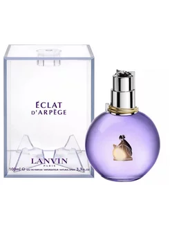 Eclat d Arpege Lanvin