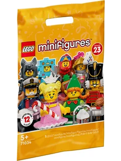 Minifigures 23 series 71034 серия ЛЕГО Минифигурки