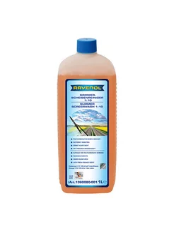 Summer Screenwash 1 10 очиститель стекол концентрат 1 л