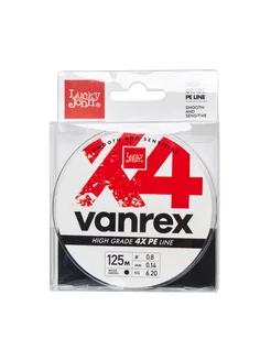 Шнур плетеный Vanrex х4 BRAID Moss Green 125 020