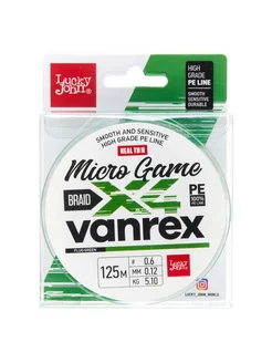 Шнур плетеный Vanrex MICRO GAME х4 BRAID Fluo Green 125 012