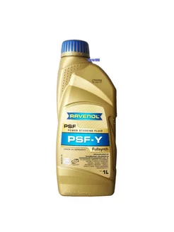 Жидкость для гидроусилителя PSF-Y fluid 1л