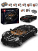 Конструктор 13163 Bugatti La Voiture Noire 4688 Деталей бренд Mould King продавец Продавец № 3986454