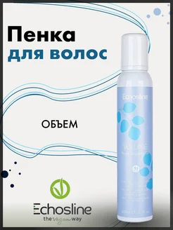 Пенка для объема волос VOLUME LEAVE-IN FOAM 200 мл