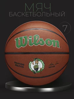 Мяч баскетбольный NBA Boston Celtics