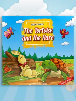 Tortoise and the Hare (Aesop's Fables)