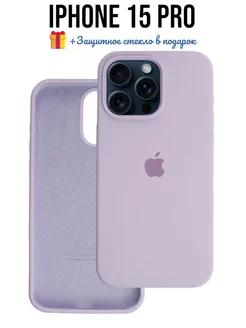 Чехол на iPhone 15 Pro, серия silicon case