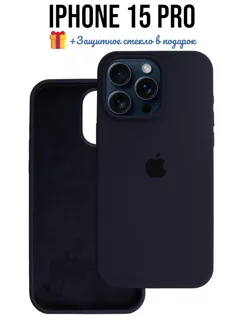 Чехол на iPhone 15 Pro, серия silicon case