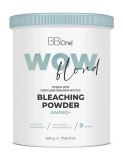 Пудра WOW BLOND BLEACHING POWDER AMINO+ 500 ГР ПАКЕТ