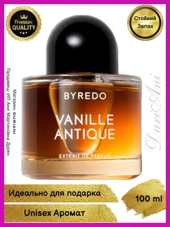 Vanille Antique Духи Унисекс Байредо