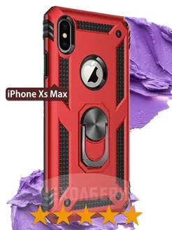 Противоударный чехол для Айфон iPhone XS Max