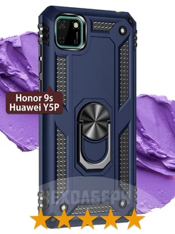 Противоударный чехол на Хонор 9S, Huawei Y5p