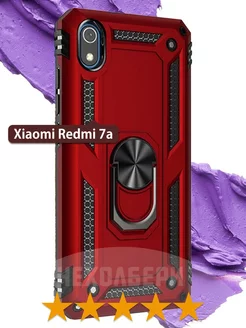 Противоударный чехол на Xiaomi 7A на Редми 7а