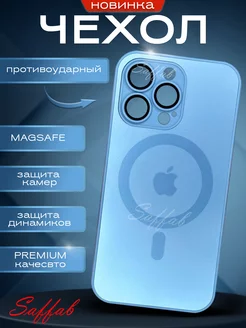 Чехол на iPhone 13 Pro MagSafe защитный