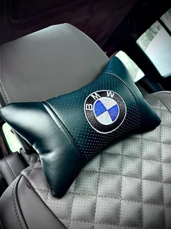 Подушка автомобильная на подголовник кожаная Bmw