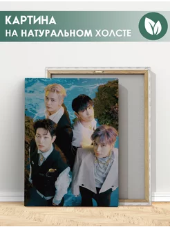 Картина SHINee k-pop Шайни Корейская группа (2) 40х60 см