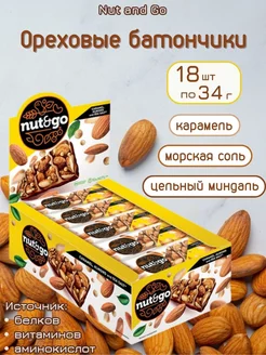 Злаковые батончики Nut&Go миндаль карамель