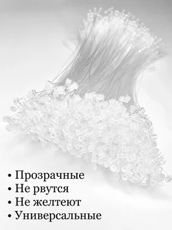 Биркодержатели ручные пластиковые, петля 125 мм, 1000 шт