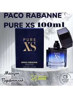 Туалетная вода PACO RABANNE Pure XS 100мл