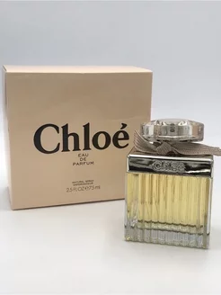 CHLOE EAU DE PARFUM 75МЛ