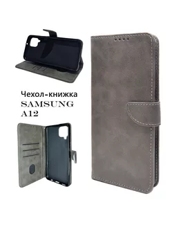 Чехол книжка на Samsung A12, M12