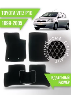 Коврики Eva Toyota Vitz P10 (1999-2005)