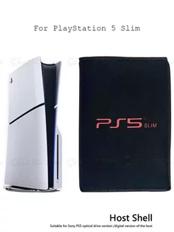 Чехол пылезащитный для консоли Sony PlayStation 5 Slim PS5