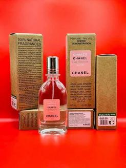 Chance Eau Fraiche Chanel 67 мл