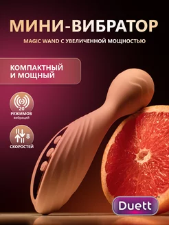 Вибратор для клитора микрофон мини 18+