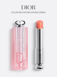 Увлажняющий бальзам для губ Lip Glow Balm 004 Coral